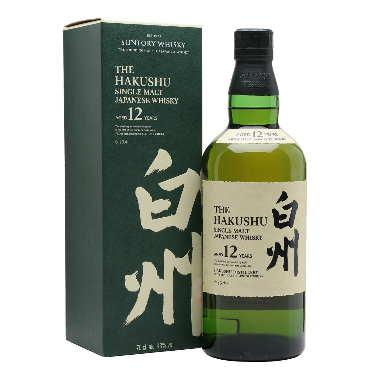 Hakushu